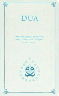 Dua Evrâd-ı Şerîfe Arapça-Türkçe - Turkuaz - 1