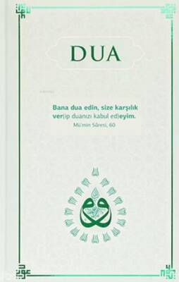 Dua Evrad-ı Şerife - Yeşil - 1