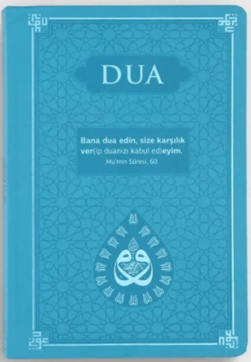Dua Evrâd-ı Şerîfe Büyük Boy Termo Kapak - Turkuaz - 1