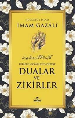 Dualar ve Zikirler - 1