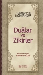 Dualar ve Zikirler - Erkam Yayınları