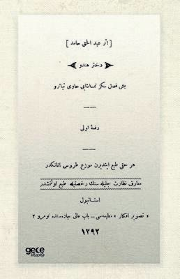 Dühter-i Hindu Osmanlıca - 1