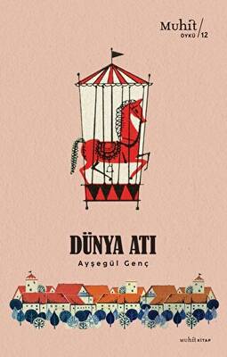 Dünya Atı - 1