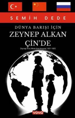 Dünya Barışı İçin Zeynep Alkan Çin’de - 1