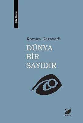 Dünya Bir Sayıdır - 1