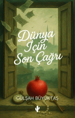 Dünya İçin Son Çağrı - 1