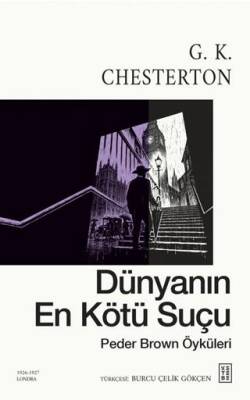 Dünyanın En Kötü Suçu - 1