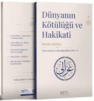 Dünyanın Kötülüğü ve Hakikati - 1