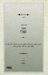 Dürdane Hanım Osmanlıca - Gece Kitaplığı