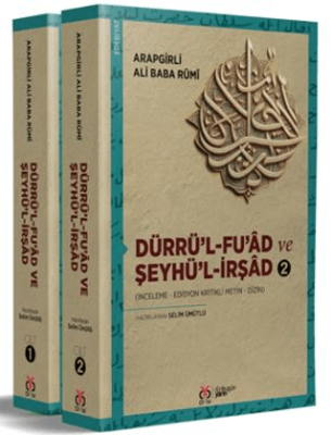Dürrü’l-Fu’âd ve Şeyhü’l-İrşâd - 1