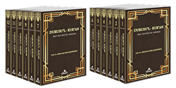 Durusu`l - Kur`an - Ayet Ayet Kur`an Anlatımı Set - Hüner Yayınevi