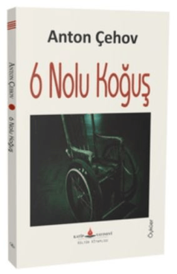6 Nolu Koğuş - 1