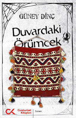 Duvardaki Örümcek - 1