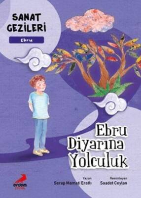 Ebru Diyarına Yolculuk - Ebru - Sanat Gezileri - 1