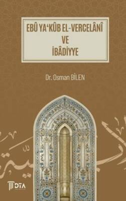 Ebu Ya`Kub El-Vercelani ve İbadiyye - 1