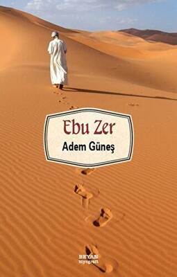 Ebu Zer - 1