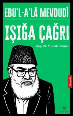 Ebu’l – A’la Mevdudi - 1