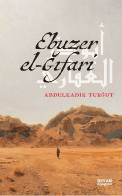 Ebuzer el Ğıfari - 1
