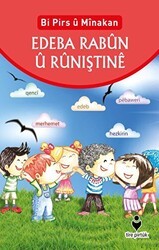 Edeba Rabun u Runiştine - 1