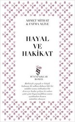 Edebi ve Ebedi Aşklar : Hayal ve Hakikat - Everest Yayınları