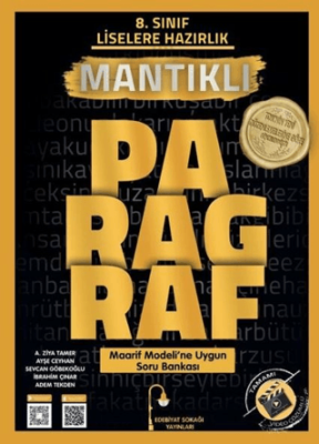 Edebiyat Sokağı Yayınları Edebiyat Sokağı 8. Sınıf Paragraf Mantıklı Soru Bankası - 1