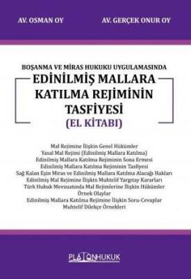 Edinilmiş Olan Mallara Katılım Rejiminin Tasfiyesi El Kitabı - 1