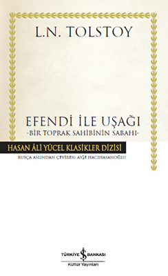 Efendi ile Uşağı - 1