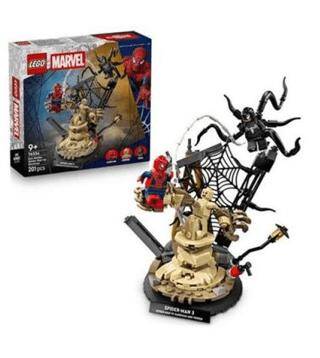 Efsanevi Savaş: Örümcek Adam - 1