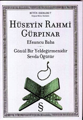 Efsuncu Baba - Gönül Bir Yeldeğirmenidir Sevda Öğütür - 1