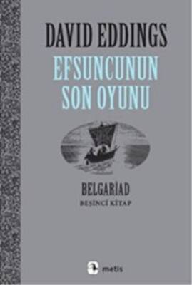 Efsuncunun Son Oyunu - 1