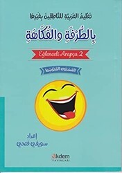 Eğlenceli Arapça 2 - Akdem Yayınları