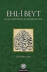 Ehl-i Beyt - Marmara Üniversitesi İlahiyat Fakültesi Vakfı
