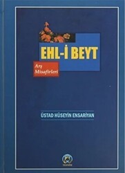 Ehl-i Beyt Arş Misafirleri - Tesnim Yayınları