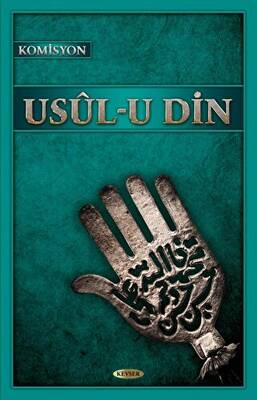Ehl-i Beyt Mektebine Göre Usul-u Din - 1