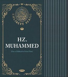 Ehl-i Beyt Serisi 14 Kitap Takım - Kevser Yayınları