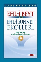 Ehl-i Beyt ve Ehl-i Sünnet Ekolleri Cilt 3 - Kevser Yayınları