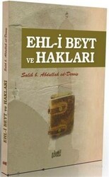 Ehl-i Beyt ve Hakları - Guraba Yayınları