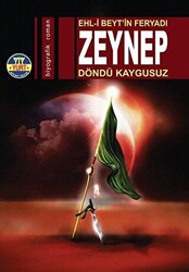 Ehl-i Beytin Feryadı: Zeynep - 1