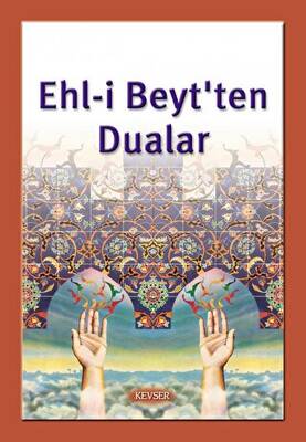 Ehl-i Beyt`ten Dualar - 1