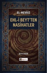 Ehl-i Beyt’ten Nasihatler - İkrar Yayınevi