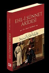 Ehl-i Sünnet Akidesi - Karınca & Polen Yayınları