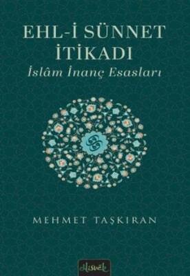 Ehl-i Sünnet İtikadı - 1