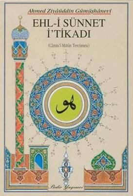 Ehl-i Sünnet İ`tikadi - 1