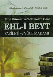 Ehli-i Sünnet ve`l-Cemaate Göre Ehli-i Beyt - Guraba Yayınları