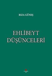 Ehlibeyt Düşünceleri - Can Yayınları (Ali Adil Atalay)