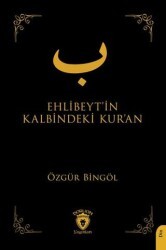 Ehlibeyt’in Kalbindeki Kur’an - Dorlion Yayınları