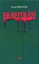 Ehlibeytin Özü - Can Yayınları (Ali Adil Atalay)