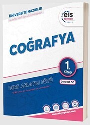 Eis Yayınları YKS - Mavi Set - DAF - Coğrafya - 1. Kitap - Eis Yayınları
