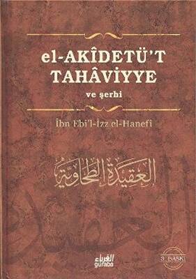 El - Akidetu’t - Tahaviyye - 1