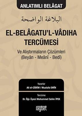 El-Belagatu`l-Vadıha Tercümesi - 1